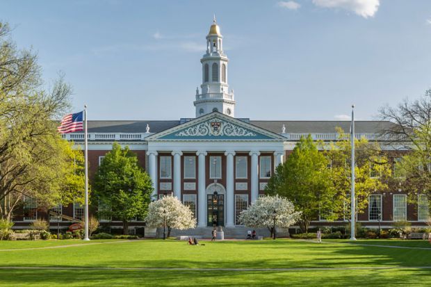 University campus